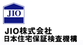 JIO | 住宅瑕疵（かし）保険の日本住宅保証検査機構